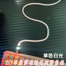 客制化USB-C8股单晶铜【白光】8K电竞磁轴机械键盘充电线插头发光