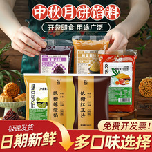 ��������W��500g���Ǽt��ɳ��Ƥ�Vʽ����ɏ�؜��Aԭ����