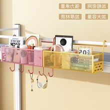 大学生宿舍床头置物架神器免打孔寝室办公室上下铺床边挂篮收纳物