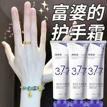 ��ɫ377�����o��˪ϵ�� ����ɫ���̝��������w�����沿�o�wƷ���l