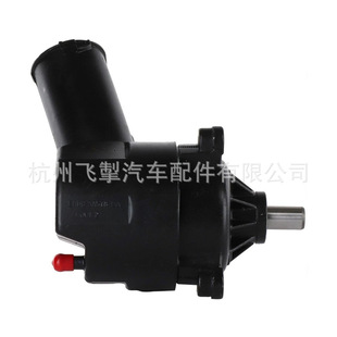 For-D Booster Pump F03Z3A674A F57Z3A674Abrm F4Zz3A674Bbrm F4Zz3A674A