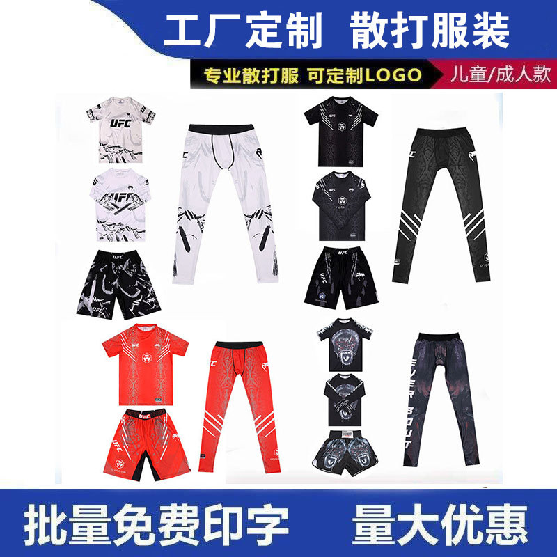 UFC Boxing Suit Three-Piece Set for Sanda and Freestyle Fighting Training, Quick-Dry Breathable MMA Combat Sportswear for Cross-Border Sales