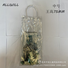 ͸��PVC��������χ��H�����Ƥ����P���b����75mm��P43cm