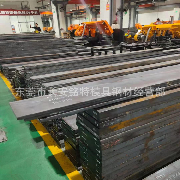 日本进口SLD10冷作模具钢 SLD10高韧性模具钢板 SLD10圆钢/圆棒