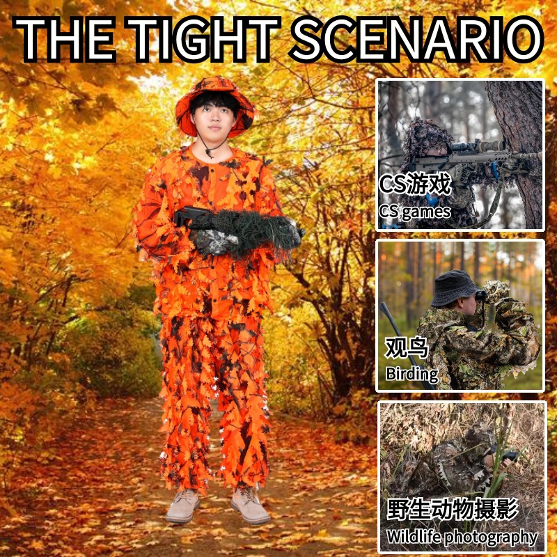 Ropa de camuflaje para entrenamiento deportivo al aire libre, ropa táctica de camuflaje multiterrain para observación de aves, fotografía y ocultación, venta al por mayor.