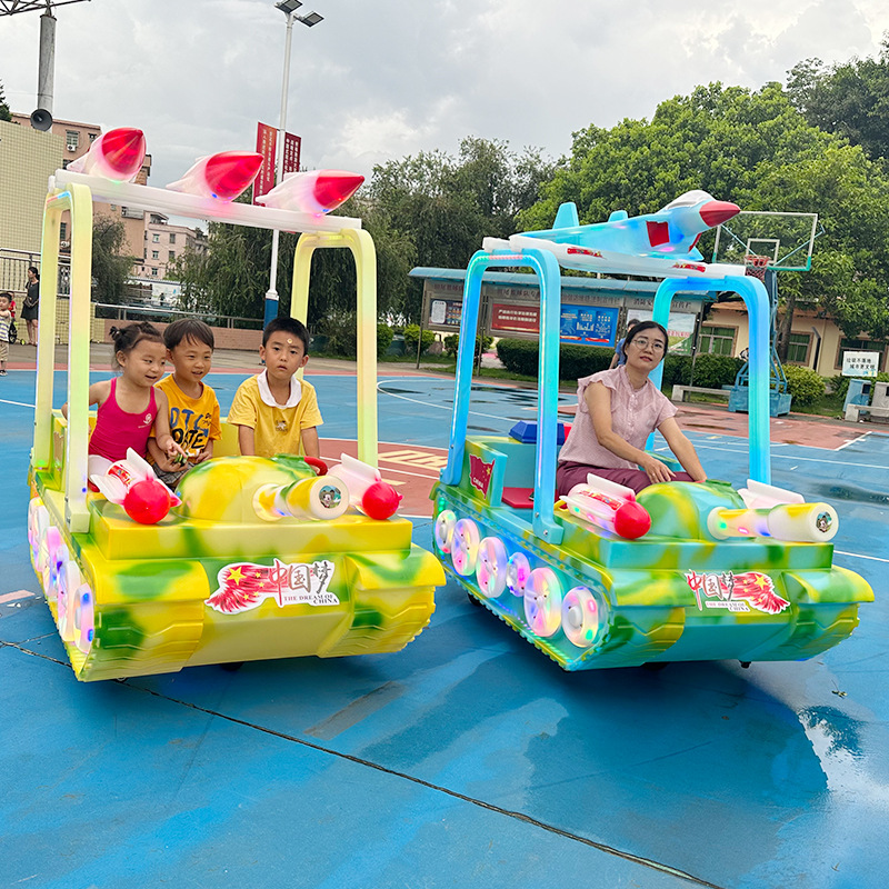 2025 nuevo coche de entretenimiento luminoso eléctrico para niños doble puesto cuadrado parque código de escaneo coche de choque de batería Shuanglu