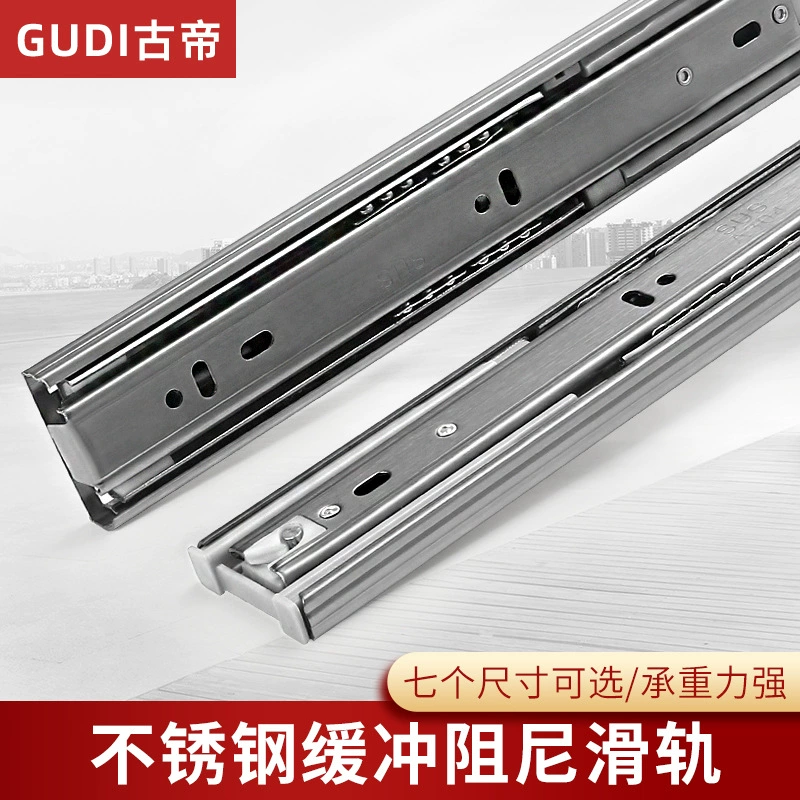 Фабрика прямых продаж из нержавеющей стали трехходная дорожка для выдвижного ящика утолщенные бесшумные слайды демпфирование стальных шариков