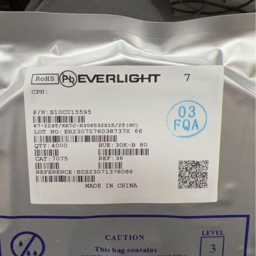 亿光授权一级代理能源之星LM-80认证80显指色温齐全大量现货