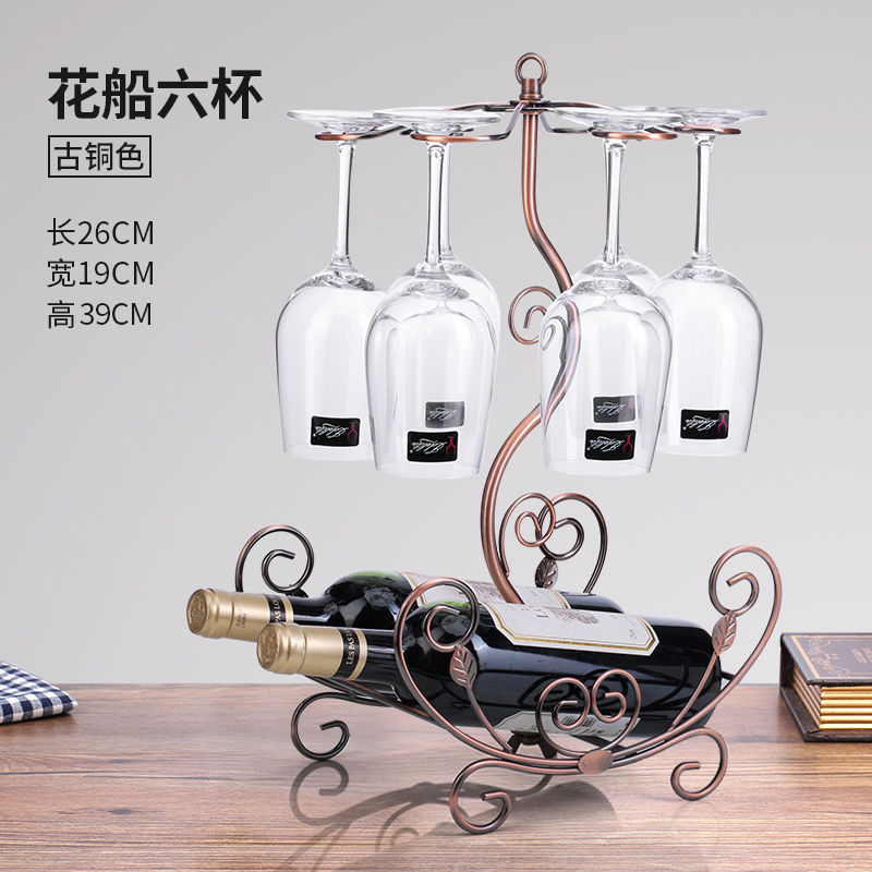 家用红酒架摆件红酒架葡萄酒酒瓶架子欧式酒架红酒架家用酒架摆件|undefined
