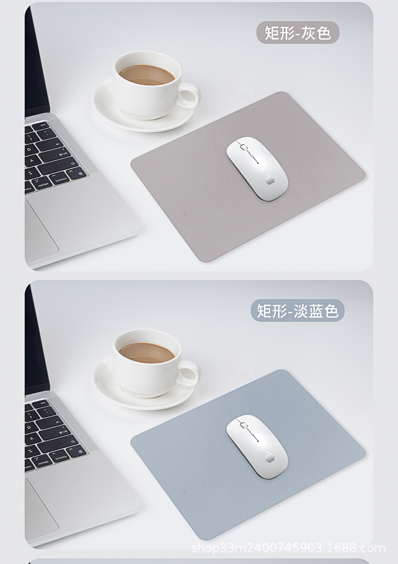 新鼠标垫_10.jpg