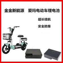 _̤ŵ늄܇늳48v12A늳ͳ̨⏐۬ͨÿ