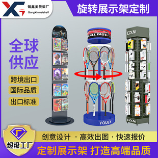 �羳���Q؛�ܿ����D����չʾ���F����؛�̈�������м�չʾ؛��