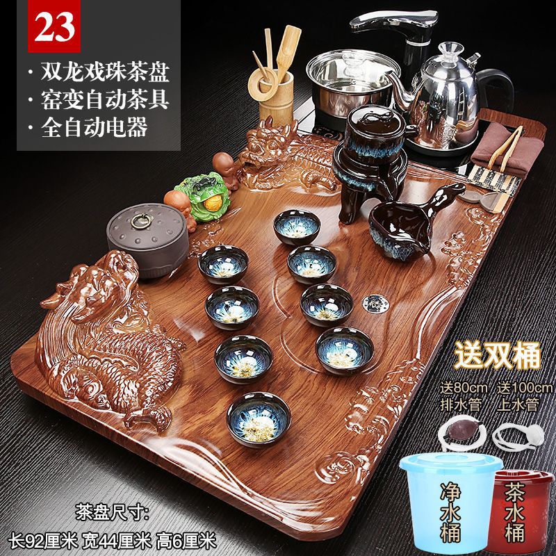 충적금석 연삭 23 더블 드래곤 블랙 오토매틱 + 더블 버킷