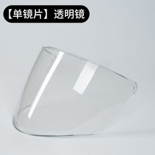 �^���RƬ늄�܇���F�oĿ�R����ͨ�������ְ������L���L�������