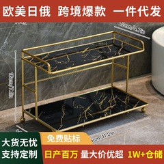 化粧品の化粧台の収納は軽くて豪華な物棚のデスクトップのトイレの浴室の鉄芸の多層の大容量の収納棚です。