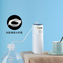 ��yʽ��ˮ��С������늟�ˮ���Ԅ���ˮ�������㼴��ʽ�ˮ�C