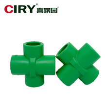 ϲ҈@ PPR^ͨ 20 25 32mmʮֽ^4 6ͨb۹