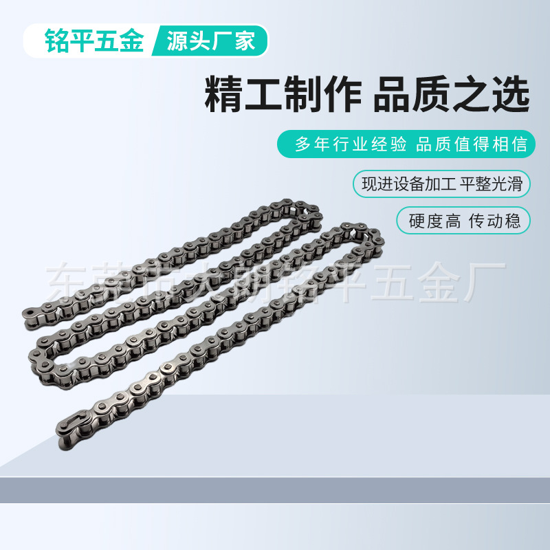 Cadena DongTeng una sola fila doble fila 06B08B10A12A16A cadena giratoria industrial material de acero al carbono en stock