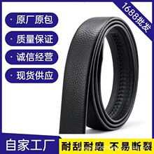 ��ʿ��֦�y�����Ԅӿ�Ƥ������PU��Ƥ�o���͹�ѝ�����ؔ��S�����l