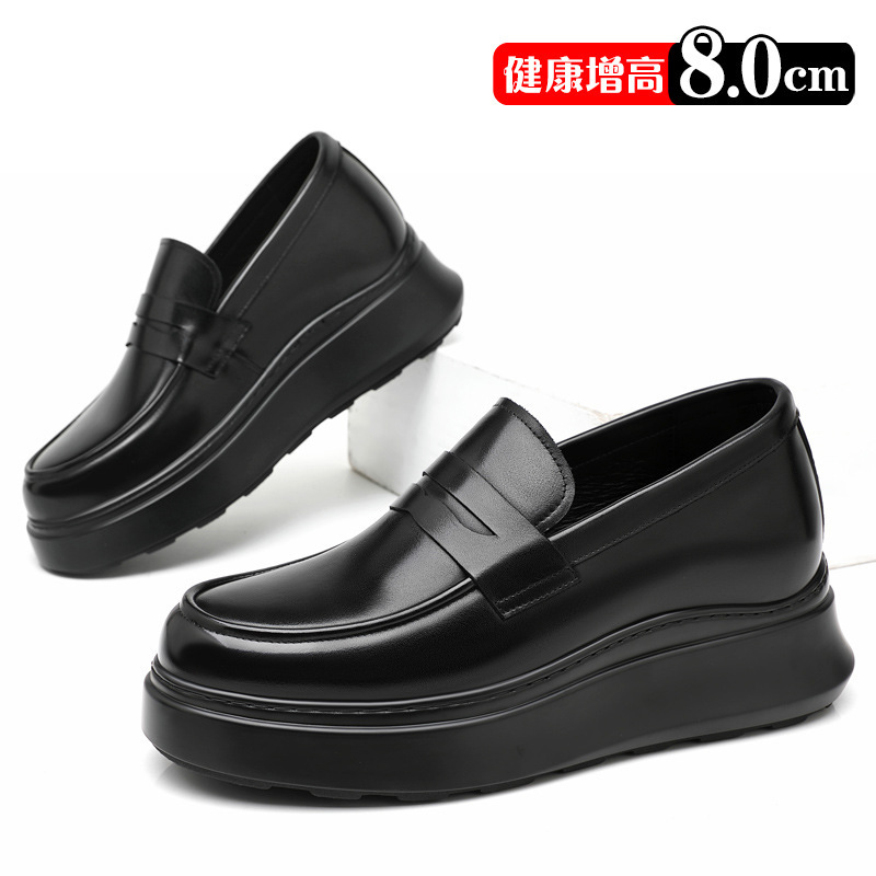 Men's 8cm Height-Increasing Leather Shoes, Business Formal Men's Shoes, Genuine Cowhide Invisible Height-Increasing Slip-On Thick-Soled Loafers