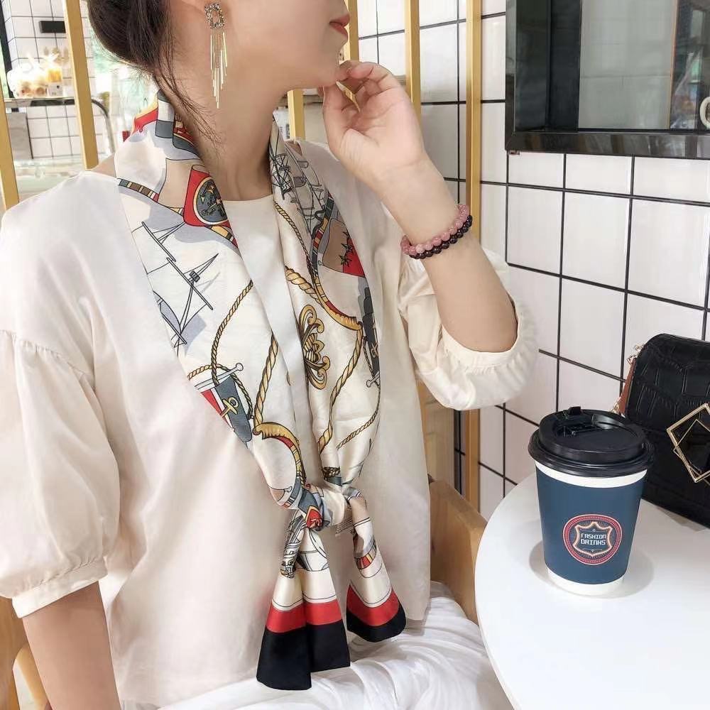 항해 레드
