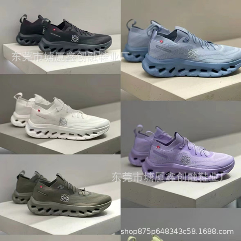 Putian shoes On running Cloud TILT joint-name men's and women's casual breathable shock-absorbing lightweight sneaker running shoes Putian shoes On running Cloud TILT joint-name men's and women's casual breathable shock-absorbing lightweight sneaker running shoes