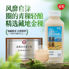 �C�C�����p����300g�������{ζ���l���]һ�����lŴ��