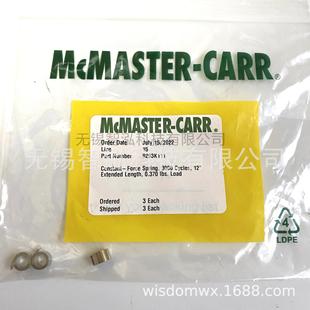 ����Mcmaster-carr�a������9293k111���P䓾���3000��ѭ�h0.37��