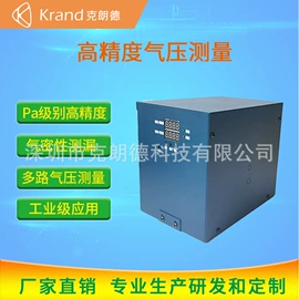 打印机配件;压力表;数码印刷机