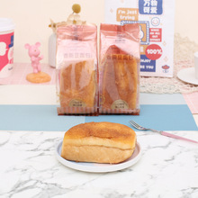 新麦潮手撕面包整箱北海道吐司儿童早餐面包85g代餐蛋糕点心零食