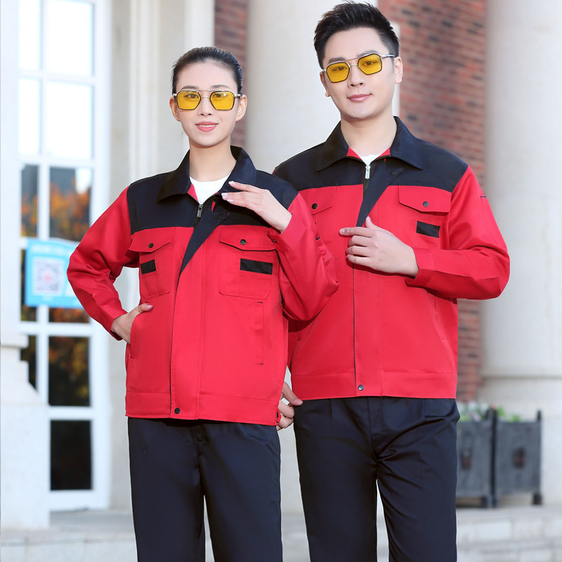 春秋冬涤棉长袖工作服套装男耐脏耐磨工厂服定做工厂服劳保服定制|undefined