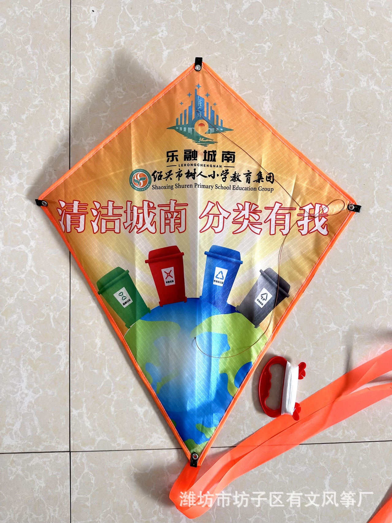 微信图片_20240112114833