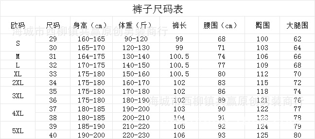 微信图片_20240729125218
