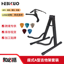 �������ƄӼ������������ҿ��ۯB֧�����Q�ؐ˾�ۯBA�����ռ{