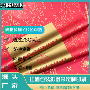 22g�t�ư��b���D��logoӡˢ �߶˾����Y�а��bӡˢ���繝���x