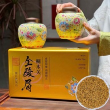 ����ɽȫѿ���Eü���~�߶ˌ�ľ�մɶY���b�t����؛���I���L݅500g