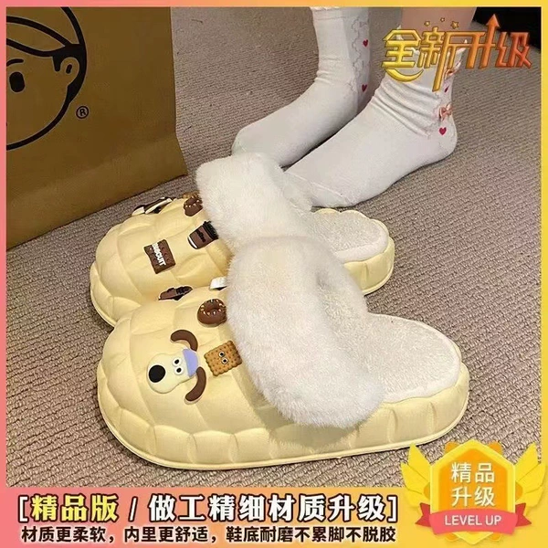 Master Dog—Yellow