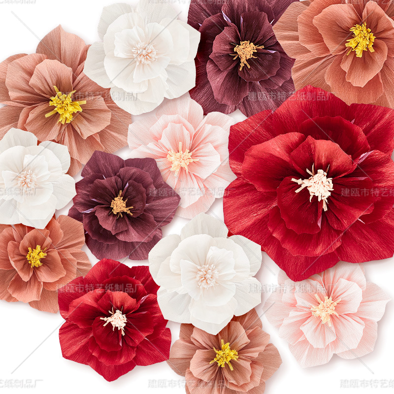 婚房装饰纸花立体皱纹纸花加厚褶皱纸艺花结婚派对婚礼布置用品