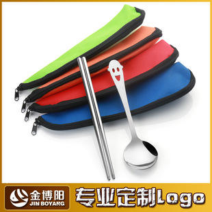 ���ӿ��ӱ�y�;߃ɼ��׌W�����ⲻ�P䓲;����b���N�YƷ��ӡlogo