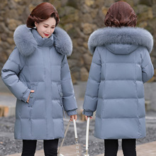 雅州鹿羽绒服妈妈女装中老年冬季中长款加厚狐狸毛领白鸭绒外套