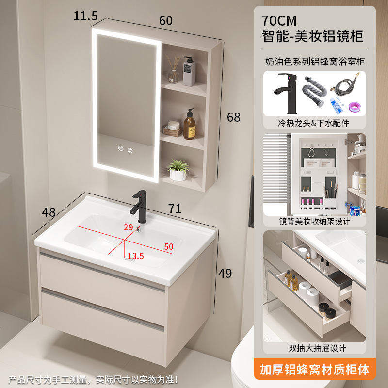 Cachí de aluminio panal 70 + negro frío y caliente grifo de panal