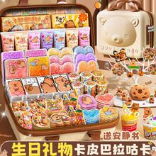 ��Ƥ���������z��ɳ�������bdiy���ϰ���ɳ�����ֹ�����������b