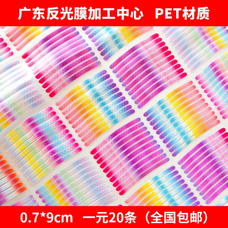 [5 центов за 1 шт.] Цветные колеса светоотражающие наклейки на автомобильные велосипеды ПЭТ предупреждающие светоотражающие полосы