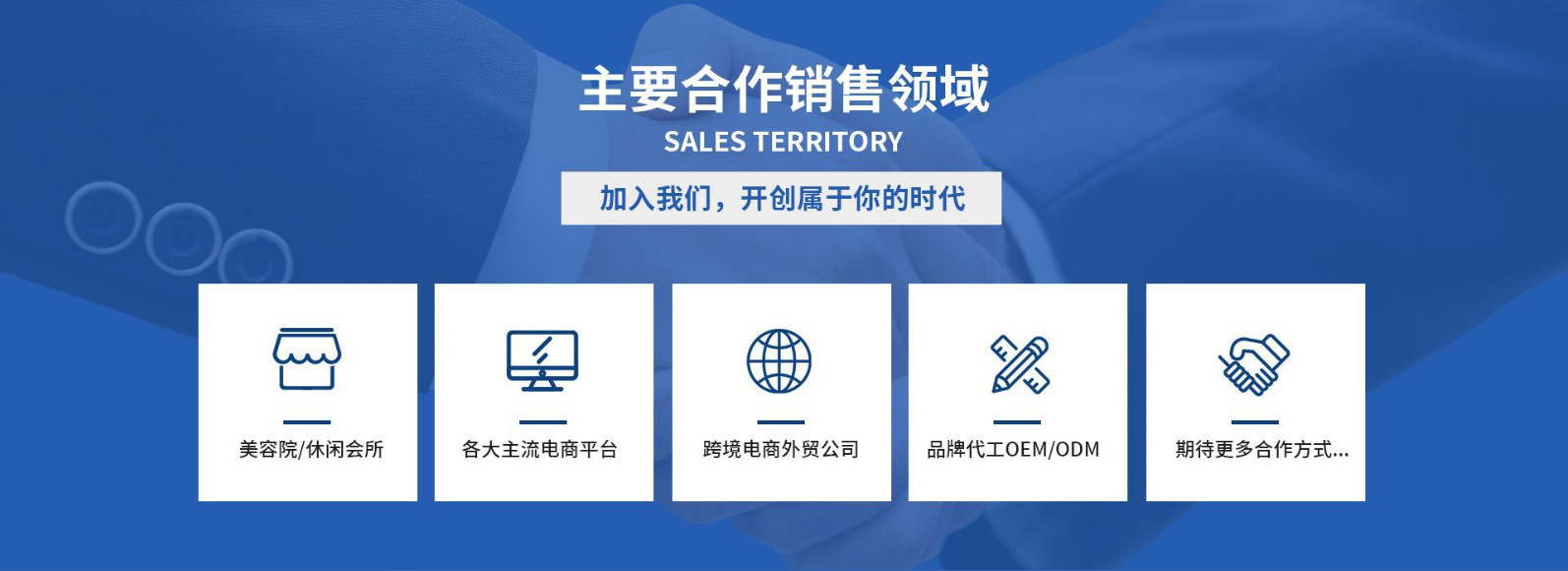 微信图片_20250814234235