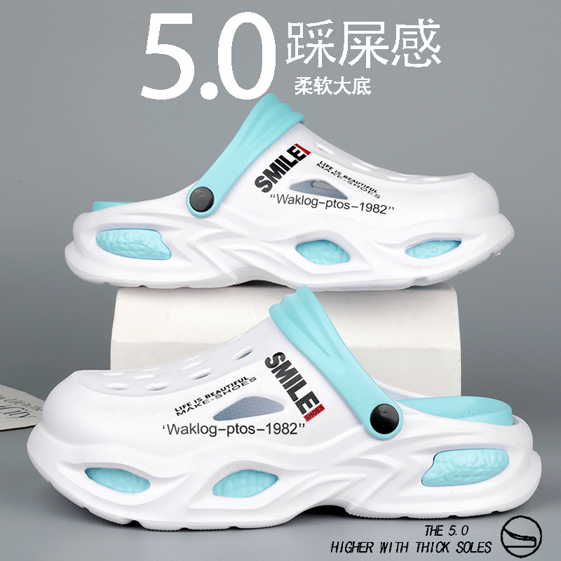 Zapatos con agujeros para hombres, ropa exterior de verano, sandalias deportivas de aumento de suela gruesa, antideslizante, casual, pareja en casa, zapatillas de mierda
