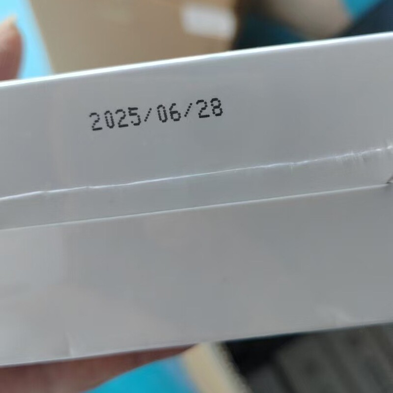 人気商品 特価 腸内環境調整 現品卸売 北京同仁堂B420プロバイオティクス エネルギー増強パウダー|undefined