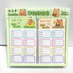 ��֮ѩ��ճ��ɫ�����NС�W���׃��@�༉�W̖��ɫ�N����������5��