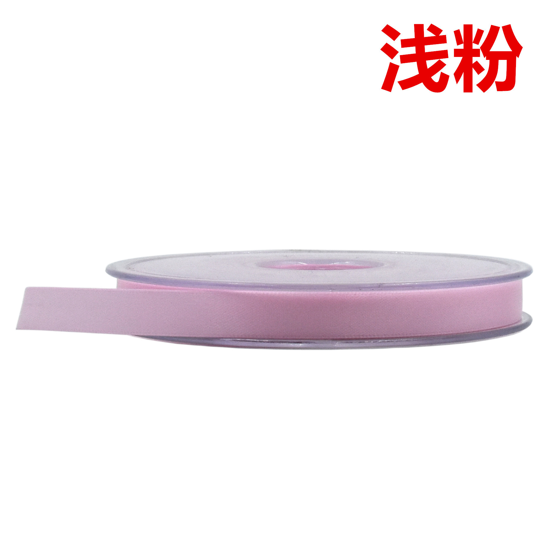 1cm de doble cara cinta de poliéster de cifrado 22 colores flores embalaje pastel arco cinta de seda DIY cinta de alta densidad