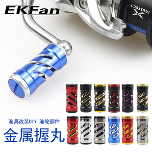 EKFan�O݆���b�����X�Ͻ��f��Ͳ����ˮ�ι�݆������b���1���b