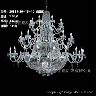 �¿��c���ߵ��ˮ������Y��̨�b�픵���ˮ����朵���